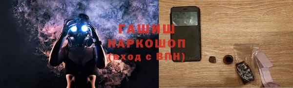 mix Белоозёрский