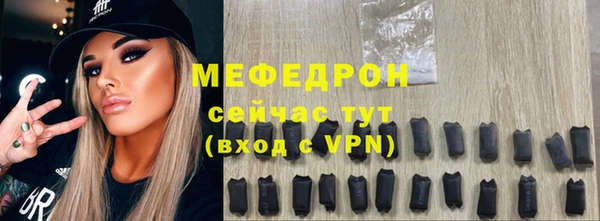 ПСИЛОЦИБИНОВЫЕ ГРИБЫ Беломорск